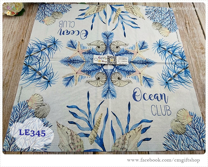 กระดาษแนปกิ้นยุโรป, ลายปะการังสีน้ำเงิน, ลายปลาดาว, ลายหอย, ลายใต้ทะเล, ลายสัตว์ทะเล, ลายทะเล, ลายแนวทะเล, พื้นหลังสีขาว, ลายโทนสีฟ้าขาว, ลายโทนสีน้ำเงินขาว , ลายOcean club