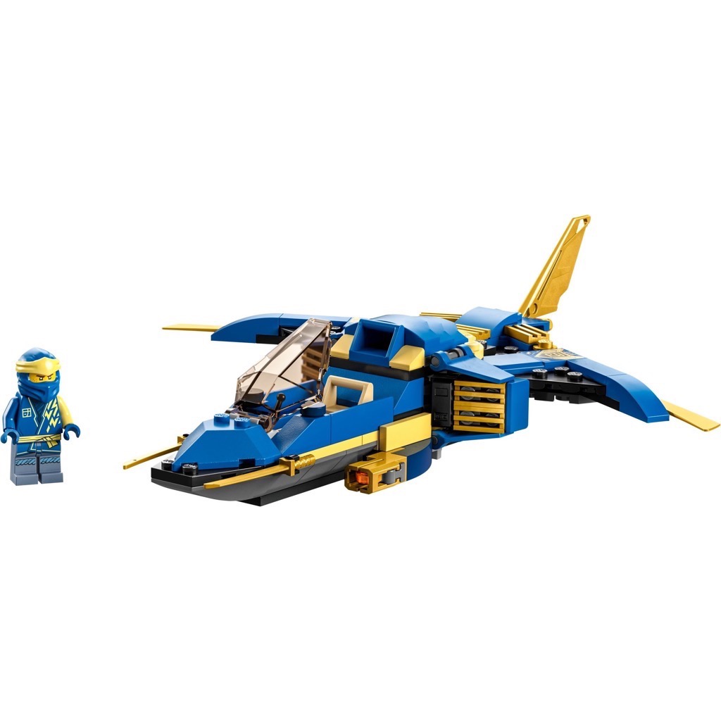 เลโก้ LEGO Ninjago 71784 Jay's Lightning Jet EVO