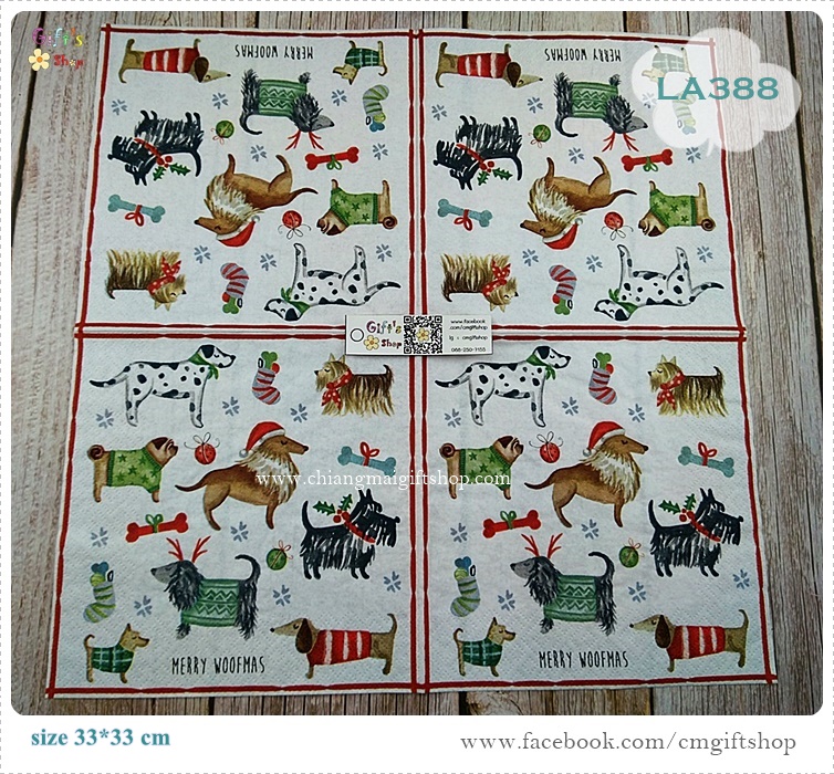 กระดาษแนปกิ้นยุโรป, ลายน้องหมา, ลายหมา, ลายหมากับวันคริสต์มาส, ลายเทศกาล, ลายคริสต์มาส, ลายหมาหลายแบบ, ลายหมาตัวเล็กๆ, พื้นหลังสีขาว, ลายเล็กๆ