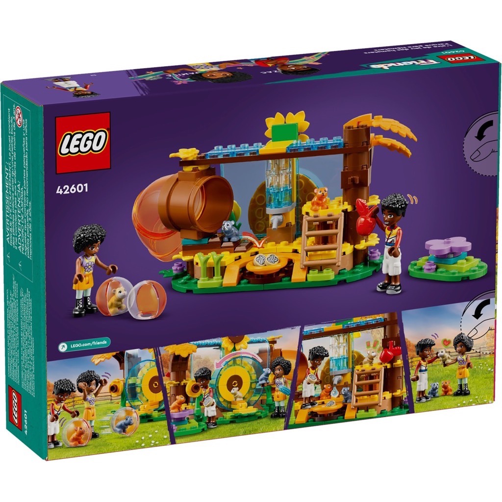 เลโก้ LEGO Friends 42601 Hamster Playground
