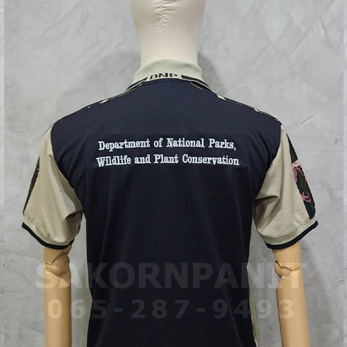 โปโลดำ ข้างเขียวอนุรักษ์-แขนลาย/อุทยานฯ (ผ้ากีฬา)
