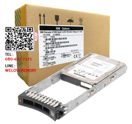 IBM 00MJ147, 00Y2431, 00Y2505,00y2072-ACLL ,IBM 900GB ,10K, SAS 6G, 2.5IN, HDD ,for V3700 ,2072-24C , 2072-24E