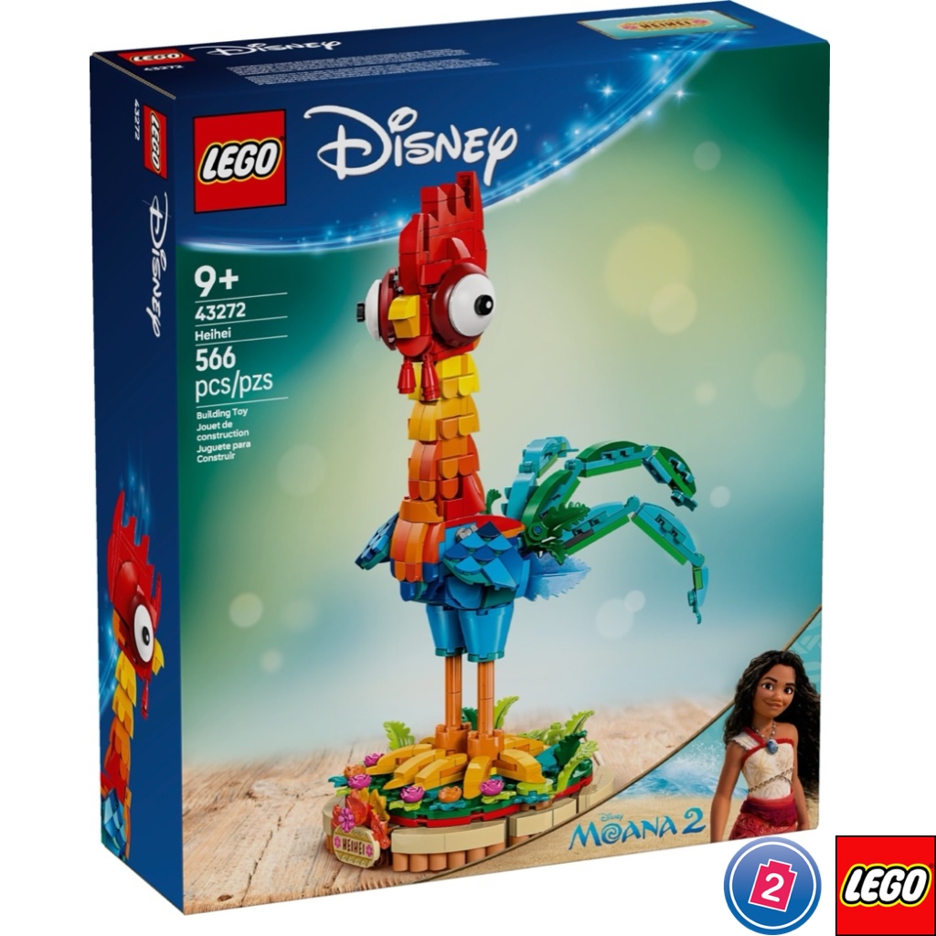 เลโก้ LEGO Disney 43272 Heihei