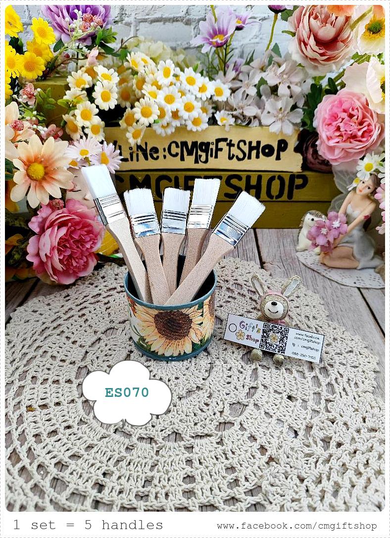 Saleลดราคาตำหนิเล็กน้อย, ขายส่งแปรงขนขาวด้ามไม้ขนาดกลาง, ขายยกชุด 1 ชุด มี 5 ด้าม, แปรงทาสี, แปรงทากาว, แปรงทาน้ำยาเคลือบฯ, ประหยัดมาก, เหมาะสำหรับจัดกิจกรรมเวิร์คช็อป, อุปกรณ์เดคูพาจเบื้องต้น , 1 ชุดมี 5 ด้าม