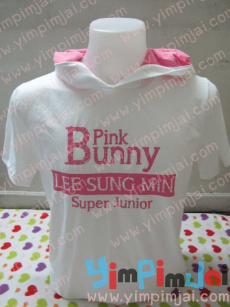 เสื้อฮู้ดหูกระต่าย Bunny Lee Sung Min