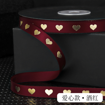 ริบบิ้นผ้าพิมพ์ลายหัวใจ กว้าง 1 ซม. #HT9