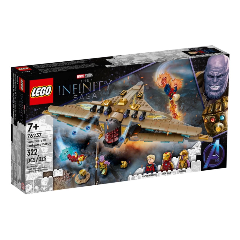 เลโก้ LEGO Super Heroes 76237 Sanctuary II: Endgame Battle