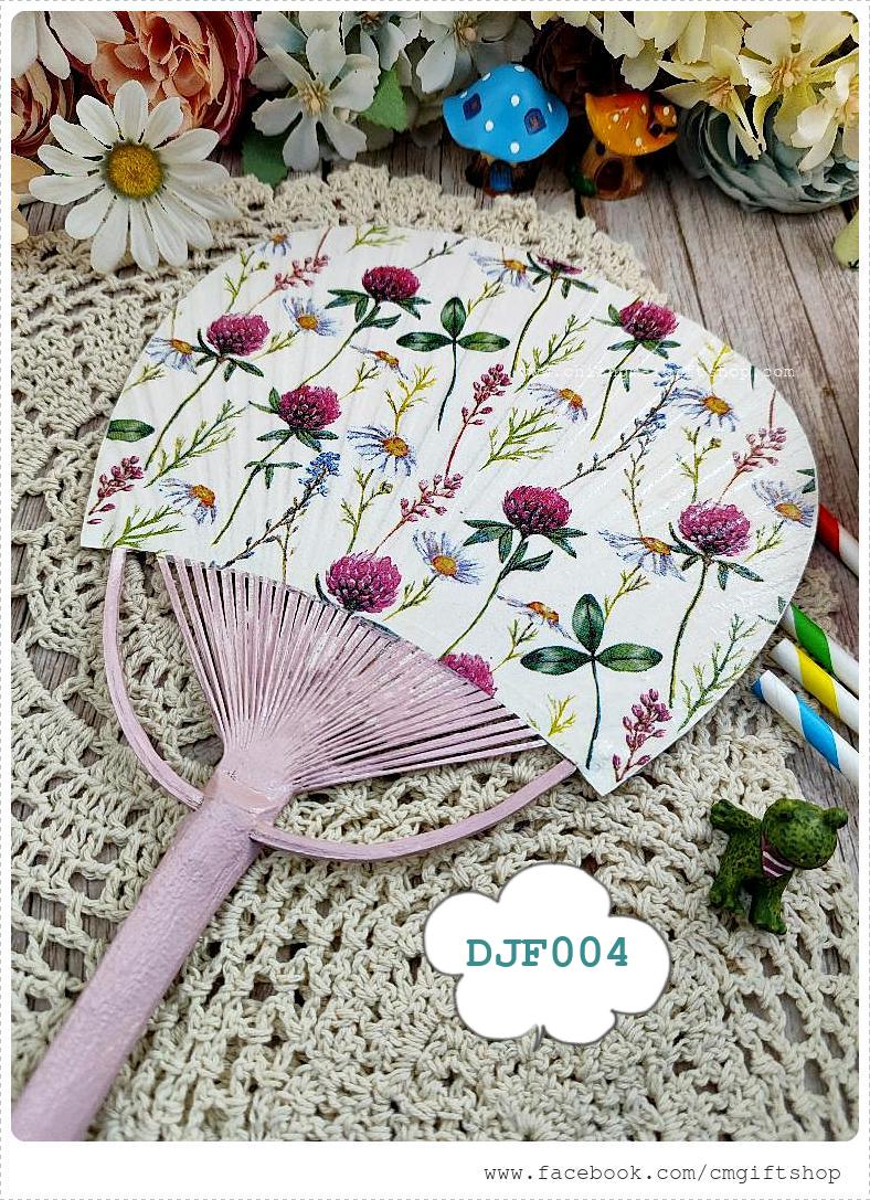 พัดเดคูพาจลายดอกไม้สีชมพู , พัดลายดอกไม้, พัดญี่ปุ่นลายดอกไม้, พัดญี่ปุ่น, พัดญี่ปุ่นแฮนด์เมด, พัดไม้ไผ่ญี่ปุ่น, พัดเดคูพาจ, ลายดอกไม้, ลายดอกไม้สีชมพู, รหัส DJF004