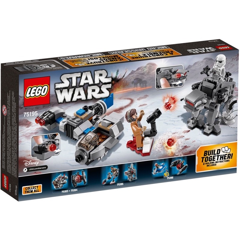 LEGO Star Wars 75195 Ski Speeder vs. First Order Walker