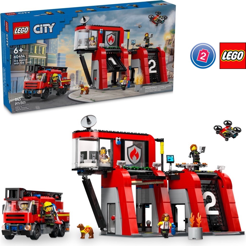 เลโก้ LEGO City 60414 Fire Station with Fire Truck
