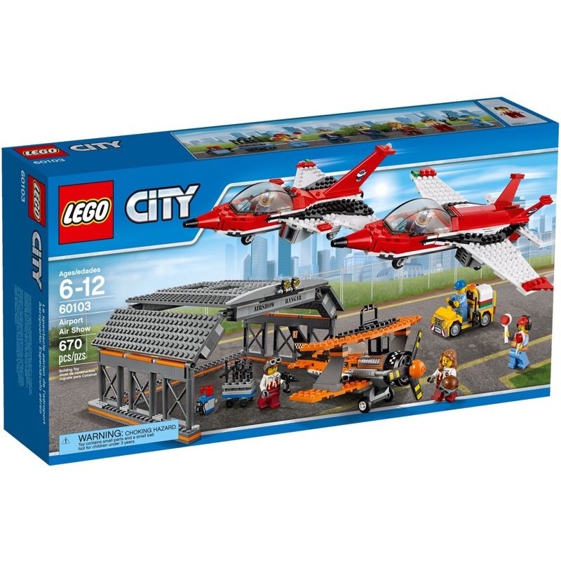 LEGO City 60103 Airport Air Show