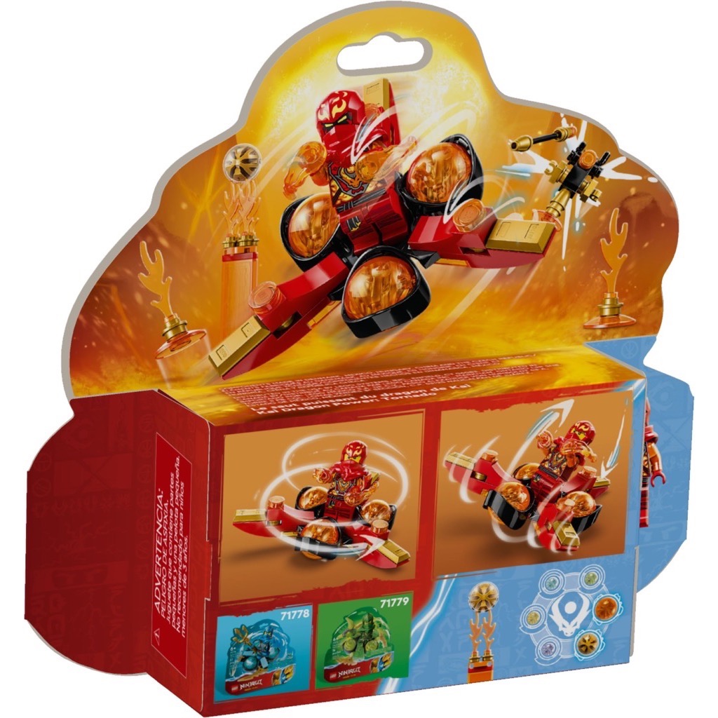 เลโก้ LEGO Ninjago 71777 Kai's Dragon Power Flip