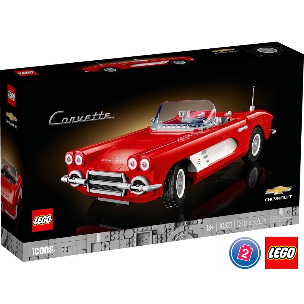 เลโก้ LEGO Exclusives 10321 Corvette