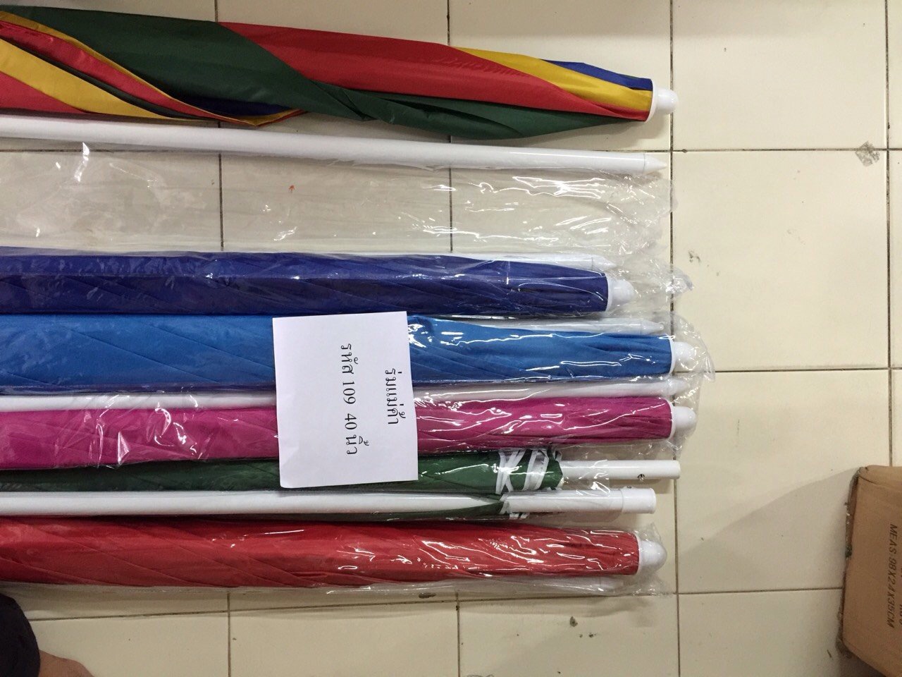 ร่มแม่ค้า รหัส 109 40 นิ้ว