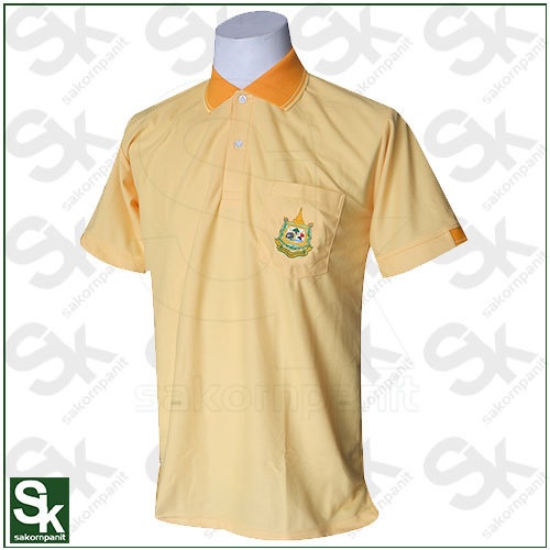 เสื้อโปโล สีเเหลืองปกส้ม ตรากระทรวงฯ**