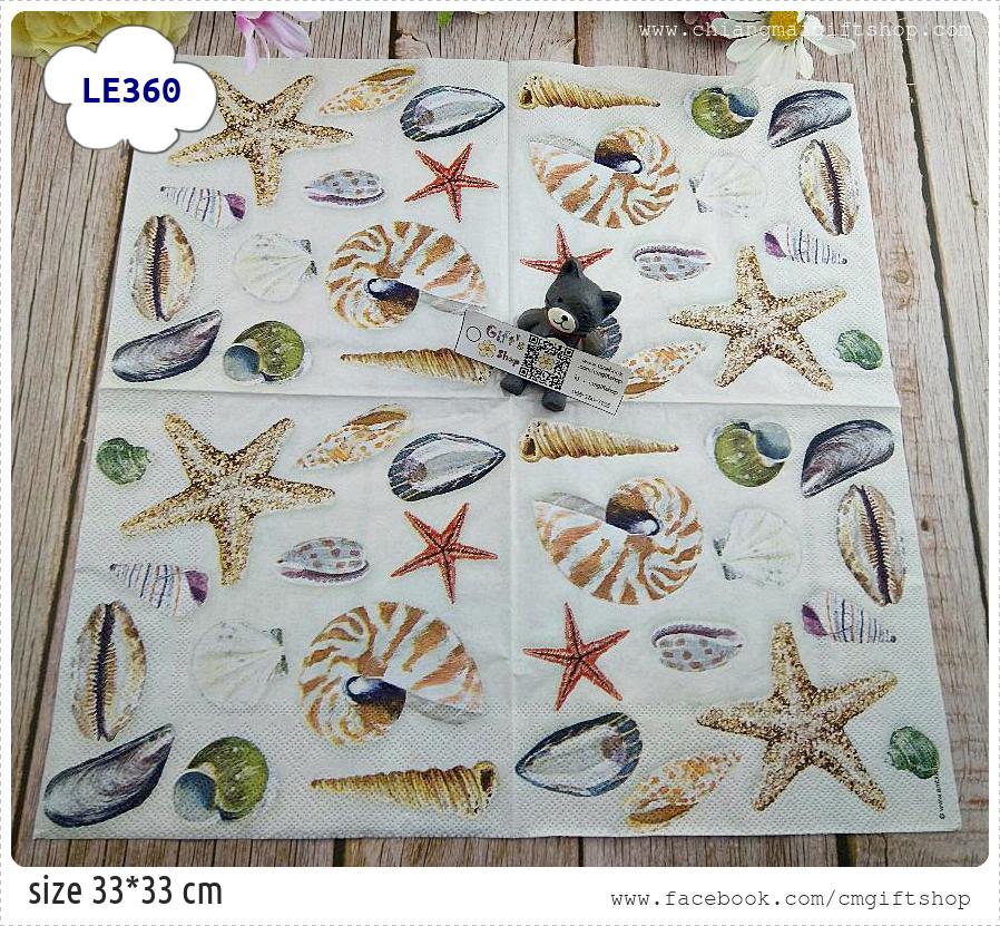 กระดาษแนปกิ้นยุโรป, ลายสัตว์ทะเล, ลายหอย, ลายShells, ลายปลาดาว, ลายหอยหลายแบบ, ลายแนวทะเล, ลายสัตว์, พื้นหลังสีครีมอ่อน, พื้นหลังสีขาว