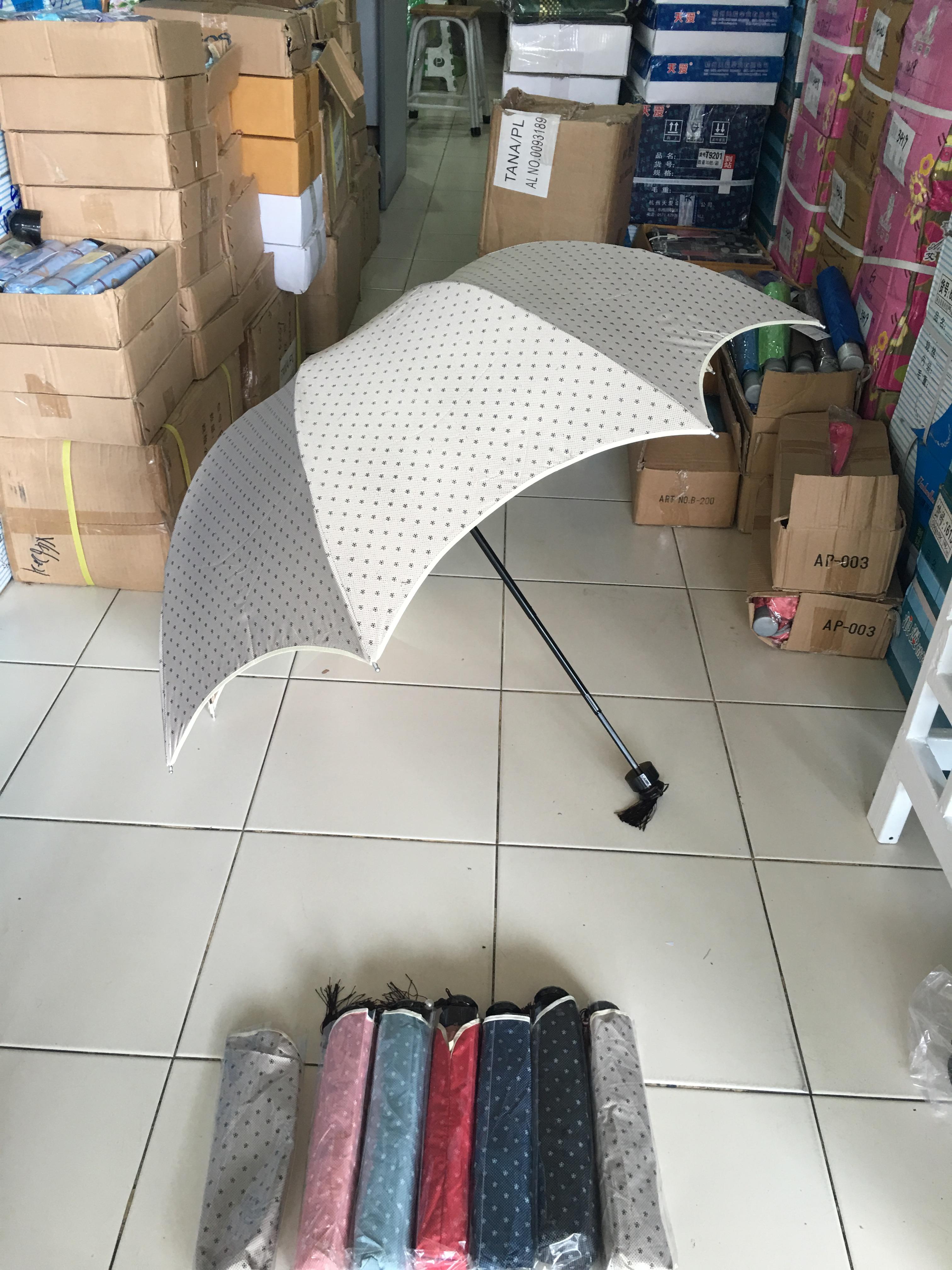 ร่มโค้งแฟชั่นมียูวีรหัส3419