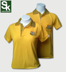 เสื้อโปโล สีเหลือง ปกทอง ปักตรากระทรวงทรัพย์**