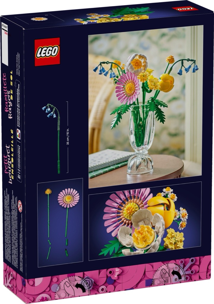 เลโก้ LEGO Exclusives 10347 Petite Sunny Bouquet