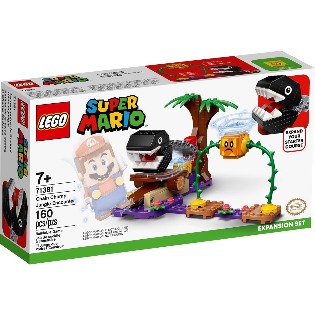 เลโก้ LEGO Super Mario 71381 Chain Chomp Jungle Encounter