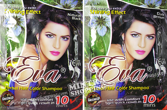 แชมพูย้อมผม YLOFANG สูตรมะกอก ซองเขียว แชมพูเปลี่ยนสีผม ปิดผมขาว - สีดำ Fast Black Hair Shampoo