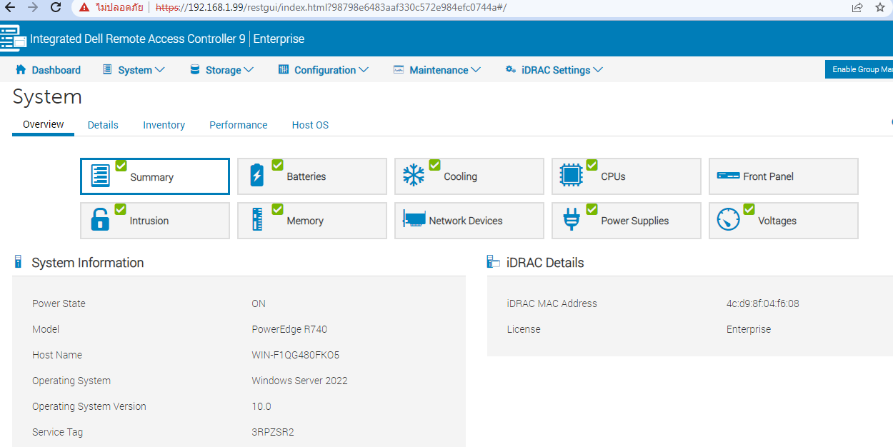 dell emc r740 2cpu gold ddr4 256gb 24cores พร้อมรางเซิฟเวอร์มือสองพร้อมใช้งาน