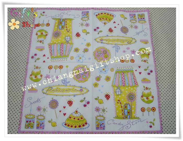 กระดาษแนปกิ้น ลายบ้านขนม ลูกอม เค้ก สตรอเบอร์รี่ เลมอน พื้นหลังสีขาว