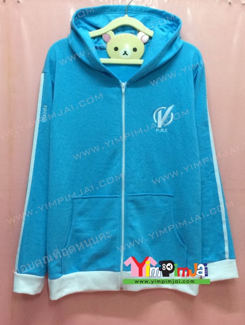 เสื้อฮู้ด เสื้อกันหนาว สีฟ้า แขนยาว หมวกฟ้า ซิปขาว สรีนตามสั่ง V P.R.I The Prince Royal s collage 39000