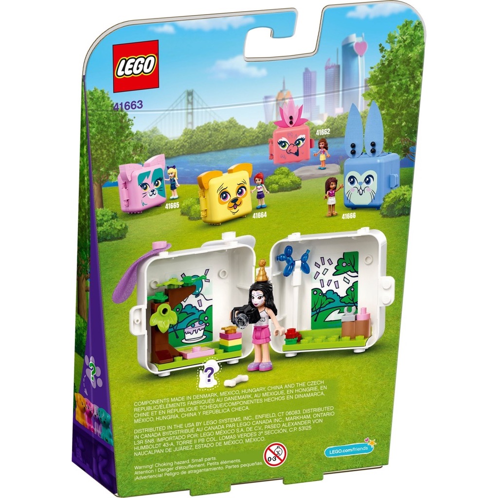 เลโก้ LEGO Friends 41663 EMMAS DALMATIAN CUBE