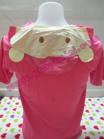 เสื้อฮู้ดหมวกลิง
