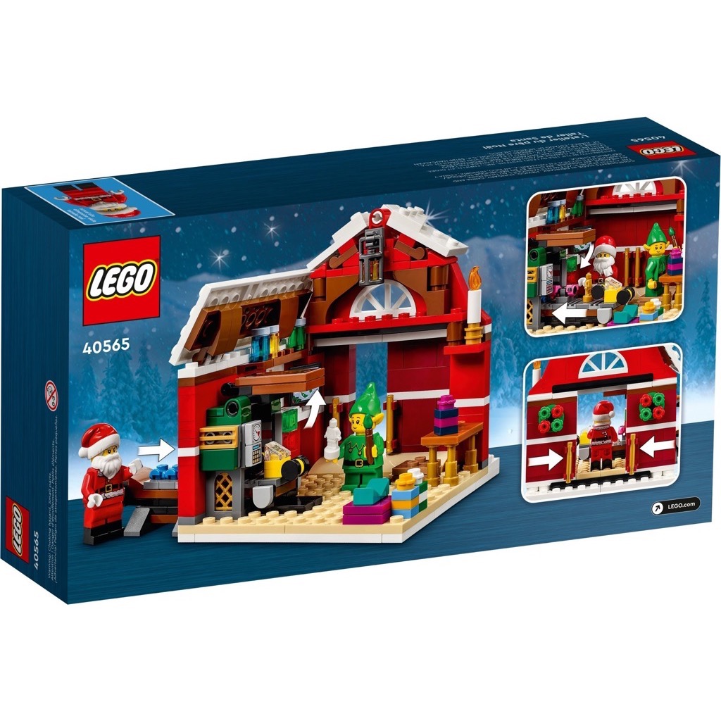 เลโก้ LEGO Exclusives 40565 Santa's Workshop