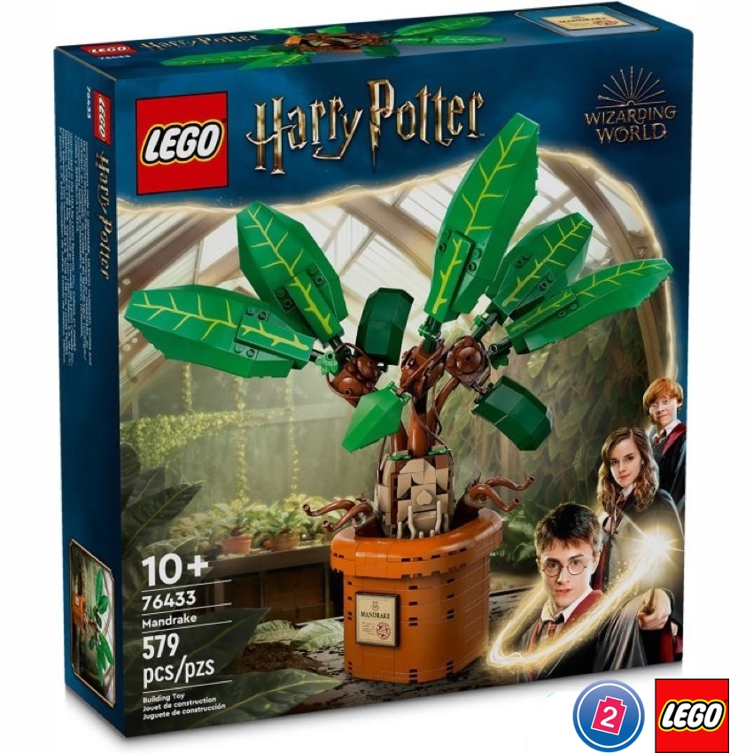 เลโก้ LEGO Harry Potter 76433 Mandrake