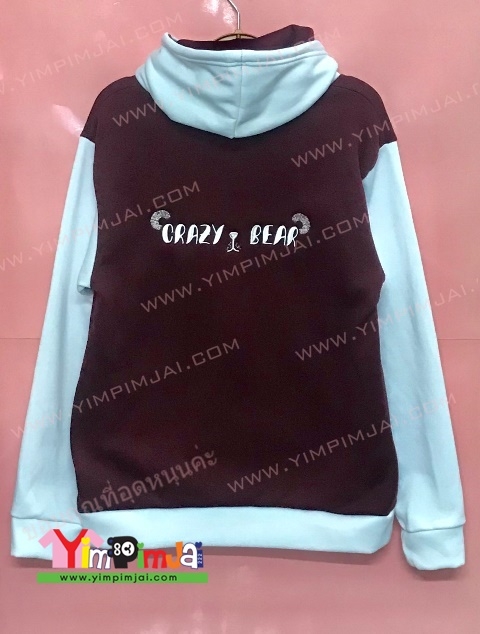 เสื้อฮู้ดเสื้อรุ่นกลุ่ม crazy bear ปักหน้าการ์ตูนและชื่อแต่ละคน