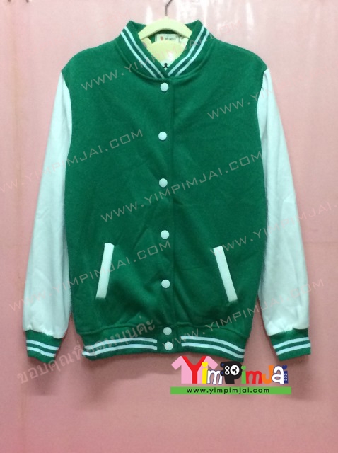 เสื้อกันหนาว เบสบอล สีเขียวเข้ม แขนยาวขาว ลายตามสั่ง เสื้อห้อง เสื้อรุ่น เสื้อเปล่า