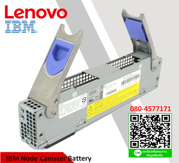 31P1807,00AR085,V7000 G2,2076-524,Node Canister Battery,Storage Battery