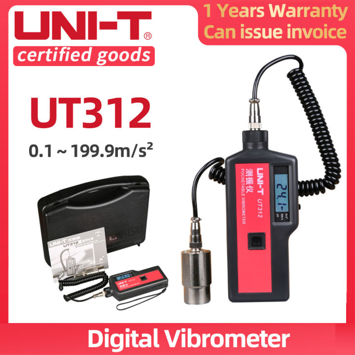 UNI-T UT312 Vibration Tester