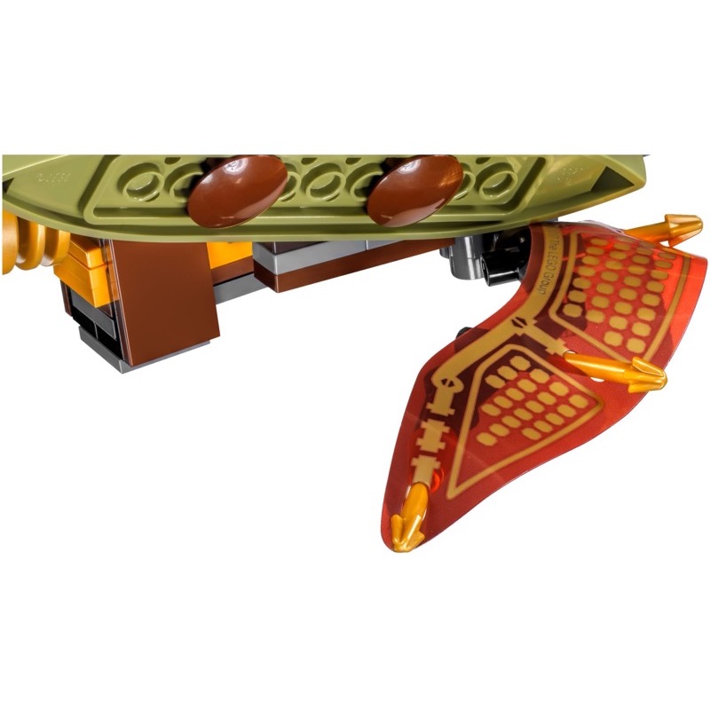 LEGO Ninjago 70623 Destiny's Shadow