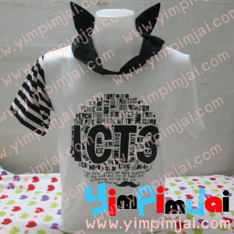 เสื้อฮู้ดตกแต่งลายผ้าริ้ว รุ่น ICT