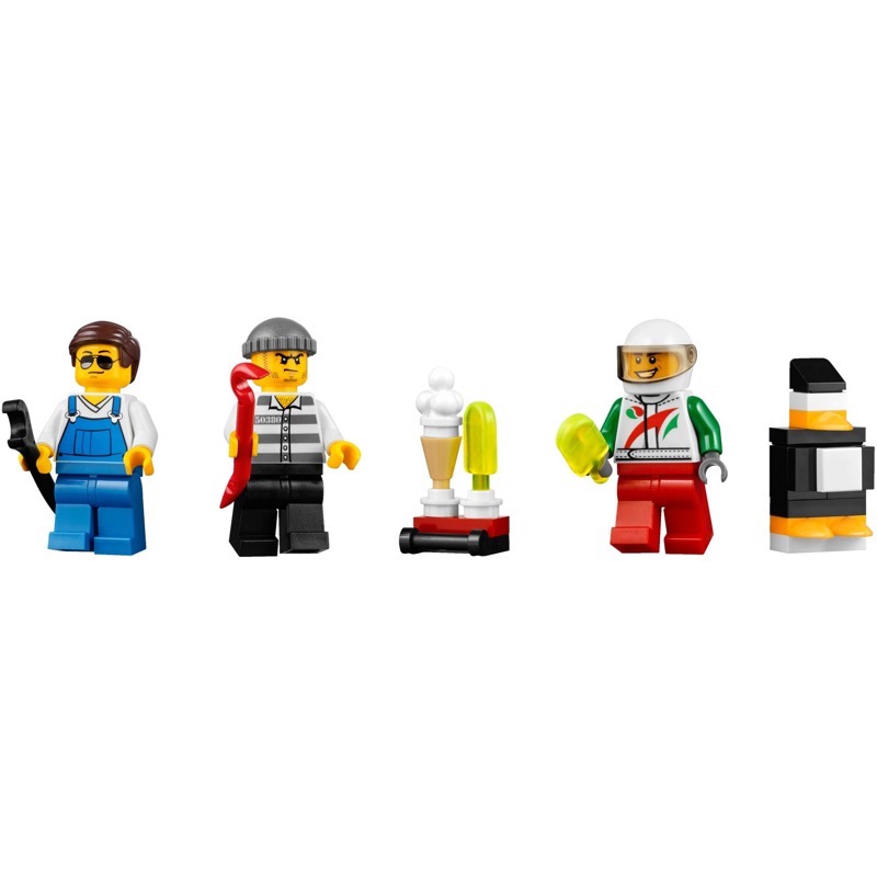 LEGO 40161 What Am I