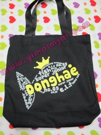 กระเป๋าผ้าสีดำ สกรีนลาย Donghae