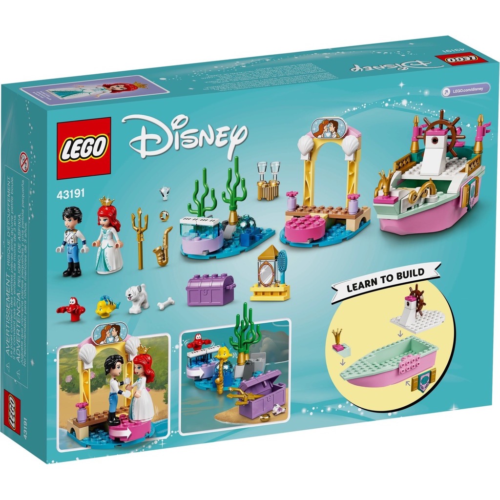 เลโก้ LEGO Disney 43191 Ariel's Celebration Boat