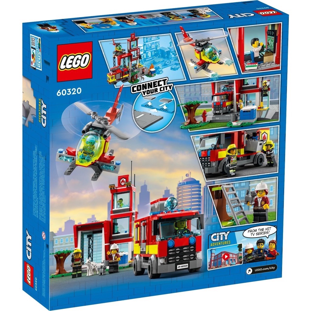 เลโก้ LEGO City 60320 Fire Station