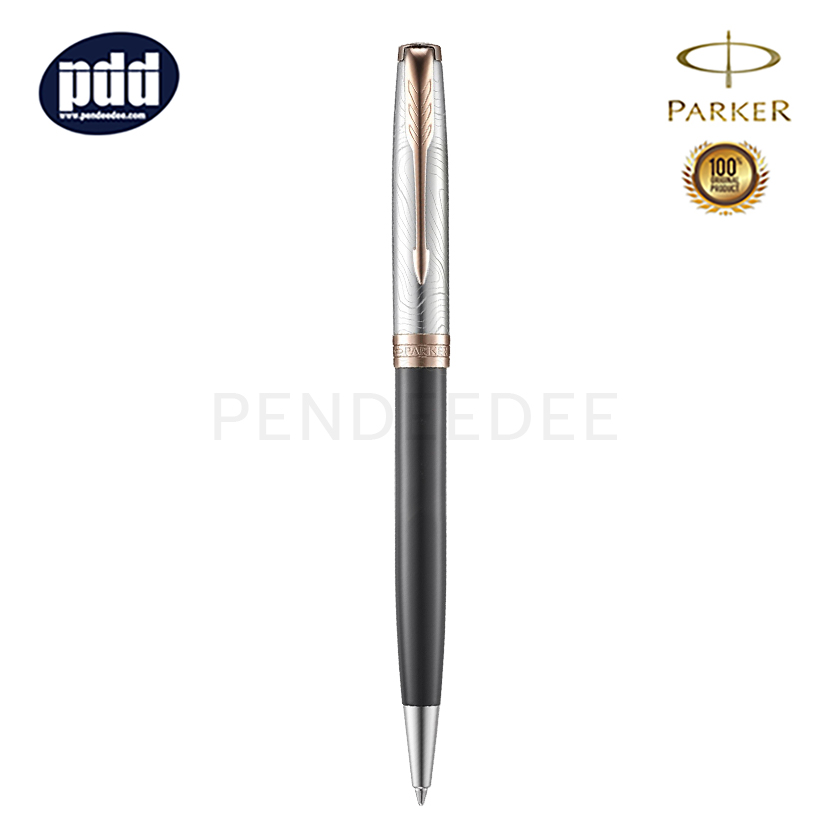 PARKER Sonnet18 Special Edition Grey PGT Ballpoint Pen ปากกาลูกลื่น ป๊ากเกอร์ ซอนเนต18 สเปเชี่ยล อิดิชั่น สีเทา คลิปพิ้งค์โกลด์