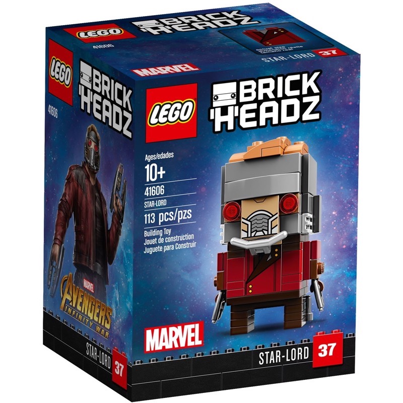 LEGO Brickheadz 41606 เลโก้ Star-Lord
