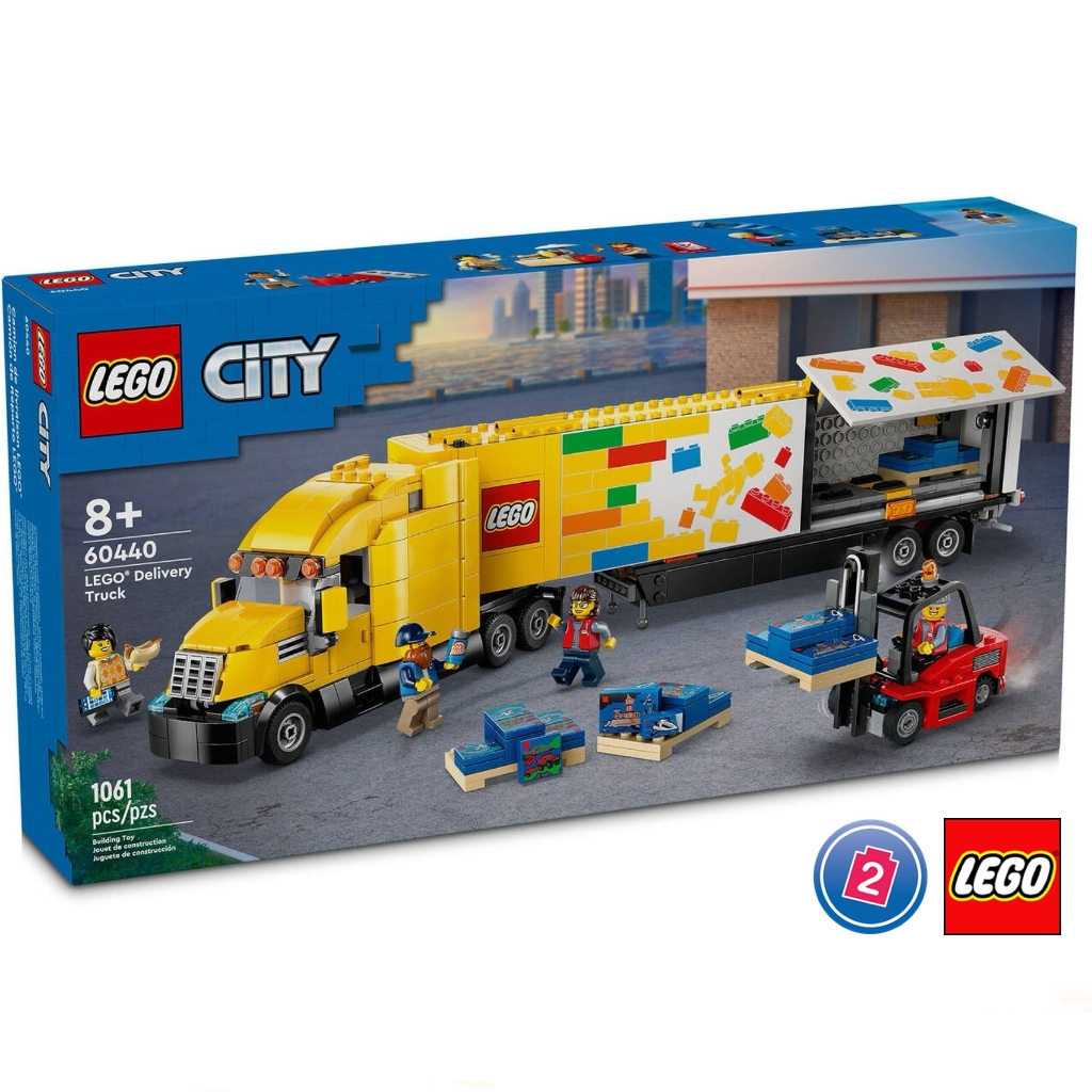 เลโก้ LEGO City 60440 LEGO Delivery Truck
