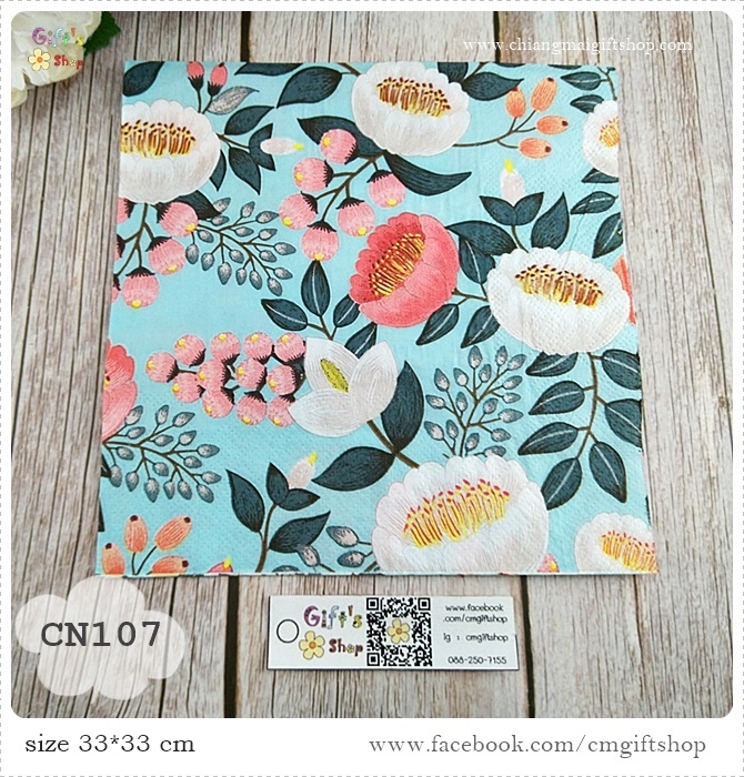 กระดาษแนปกิ้น, ลายดอกไม้สีโทนส้ม, ลายดอกไม้สีส้ม, ลายดอกไม้สีขาว, ลายดอกไม้สีโอลด์โรส, ลายดอกไม้ใหญ่, ลายเต็มผืน, พื้นหลังสีฟ้าอ่อน