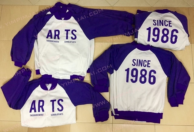 ตัวอย่างเสื้อแจ็คเก็ตเบสบอล ART ABAC