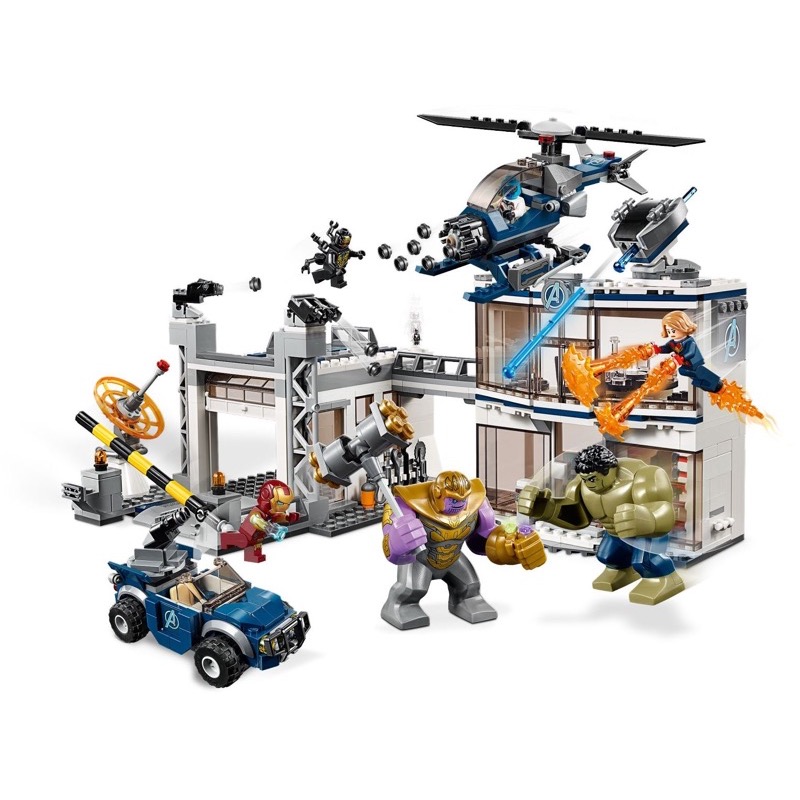 LEGO Super Heroes 76131 Avengers Compound Battle