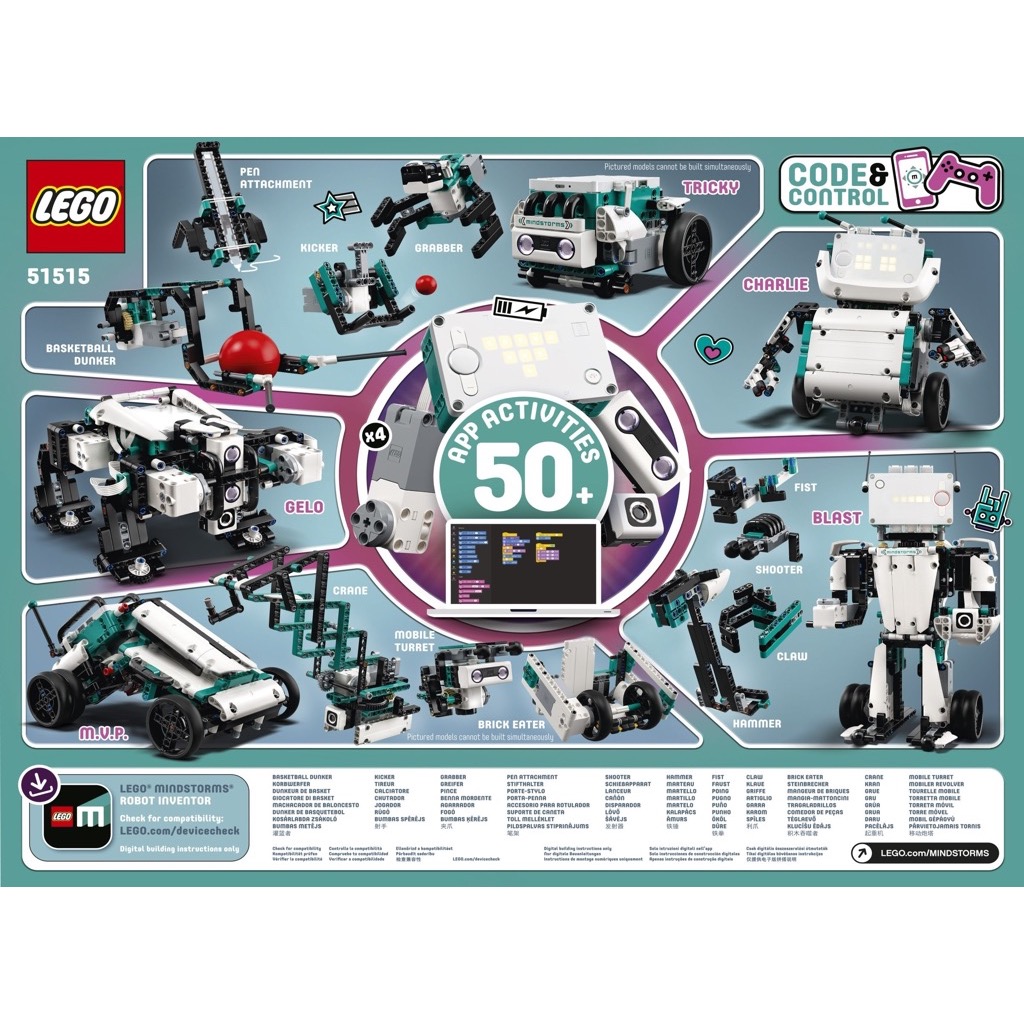เลโก้ LEGO Exclusives 51515 Mindstorms Robot Inventor