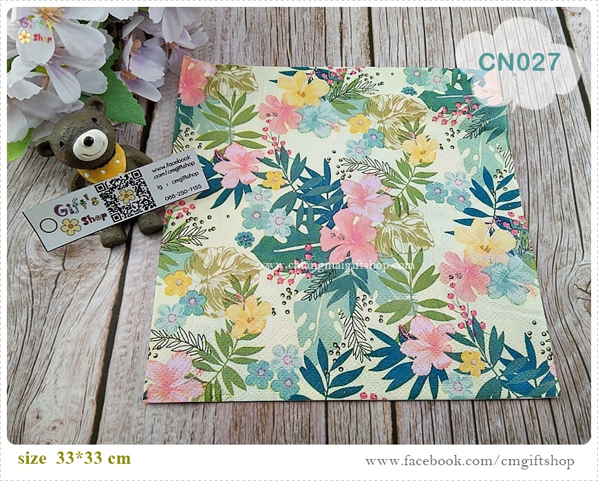 กระดาษแนปกิ้น ,ลายดอกไม้สีชมพู, ลายดอกไม้สีเหลือง, ลายดอกไม้สีเขียว, ลายช่อดอกไม้สีชมพู, ลายดอกไม้, ลายใบไม้, ลายดอกชบา, พื้นหลังสีครีม, ลายทรอปิคอล, ลายช่อดอกไม้,